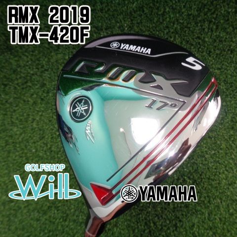 中古】フェアウェイウッド ヤマハ RMX 2019/TMX-420F/SR/17[9196]