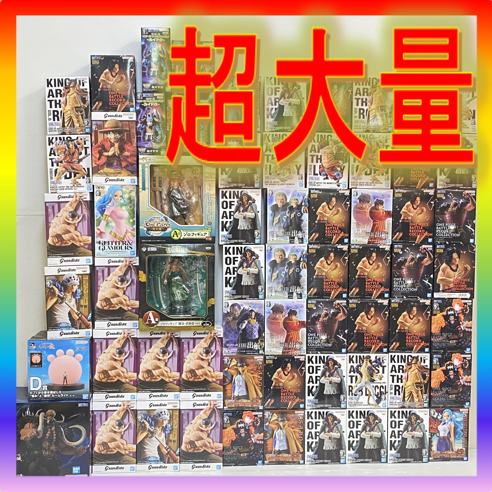 3個口発送 ワンピース フィギュア まとめ 超大量 ルフィ 白髭 エース 他 箱ダメージ品含む smop086376