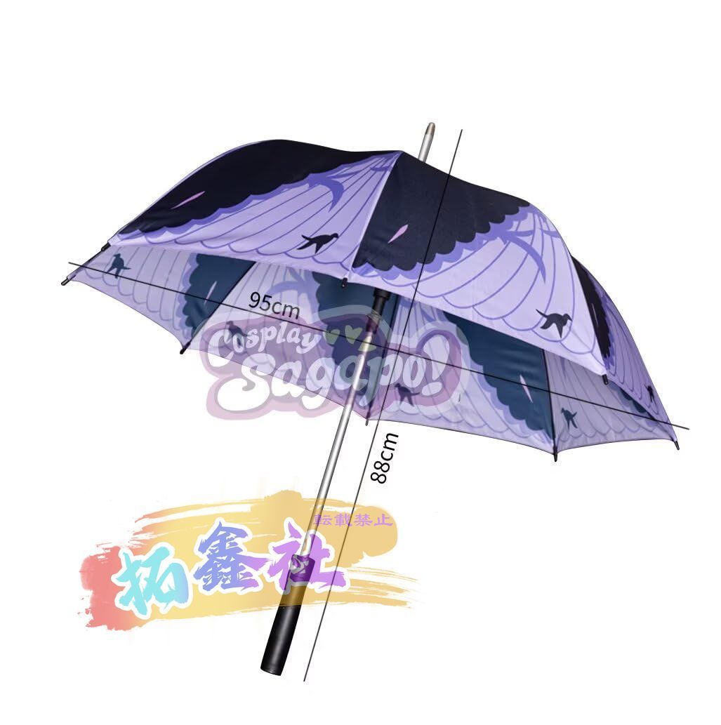 ビビアン 武器 傘 ゼンゼロ コスプレ Amazon.co.jp: [SDCADQ] ビビアン ゼンゼロ コスプレ道具 武器