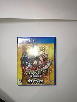 PS4】信長の野望・創造 with パワーアップキット ゲオ公式通販サイト