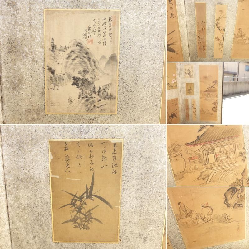 短冊