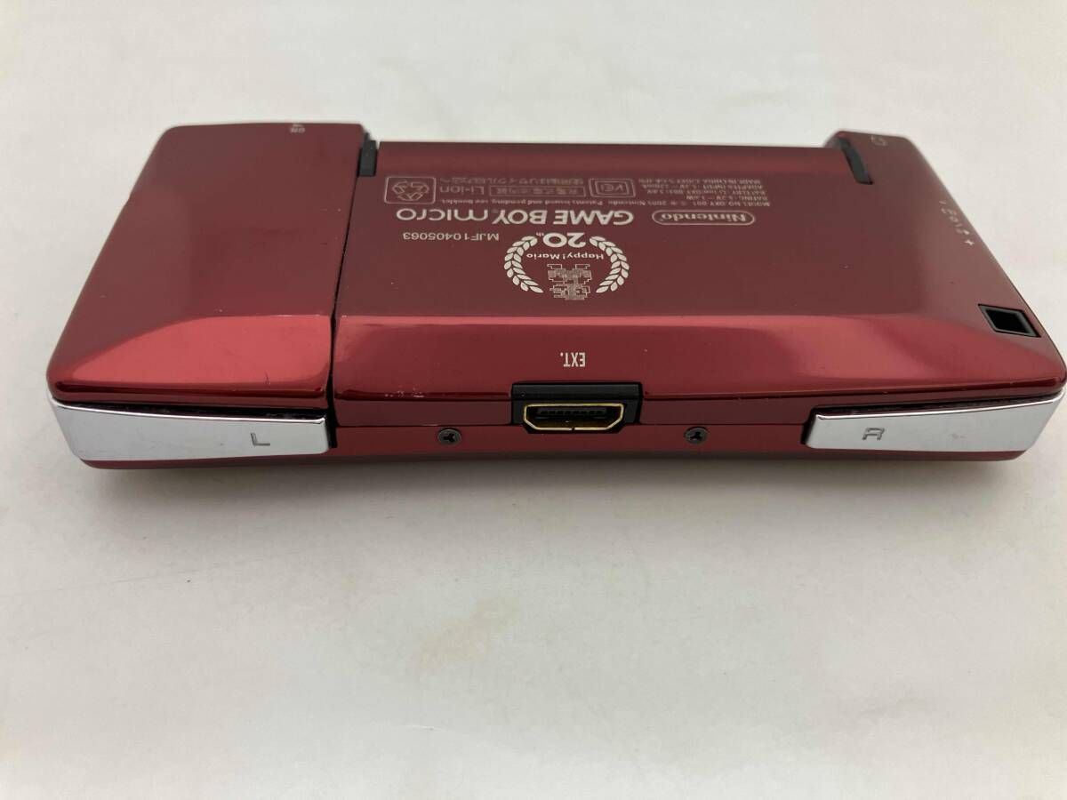 ファミコンバｰジョン