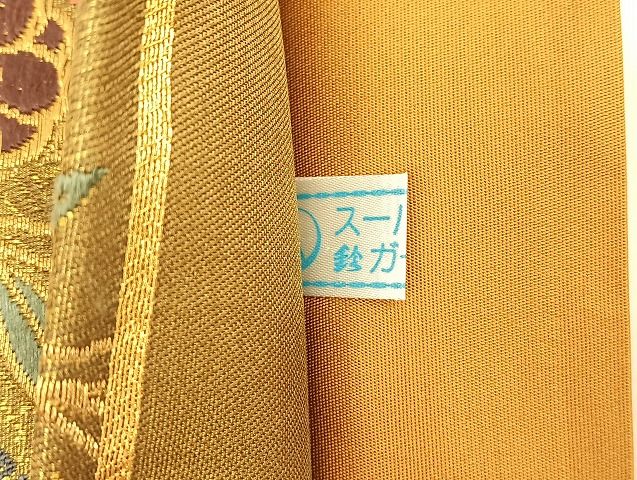 平和屋着物◎六通柄袋帯 唐織 花丸文 金糸 鈴乃屋扱い 正絹 逸品