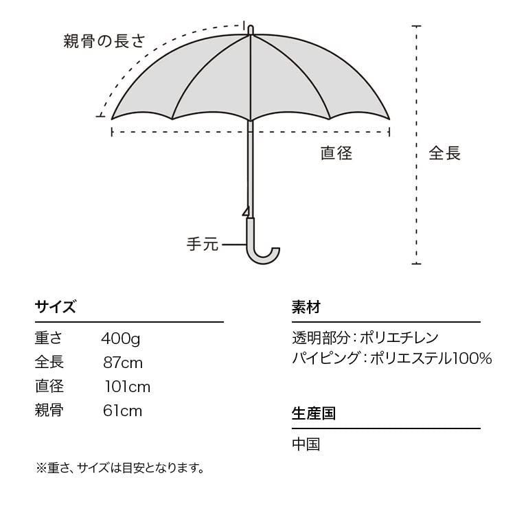 折りたたみ傘 傘 アンブレラ オーサムストア - 傘