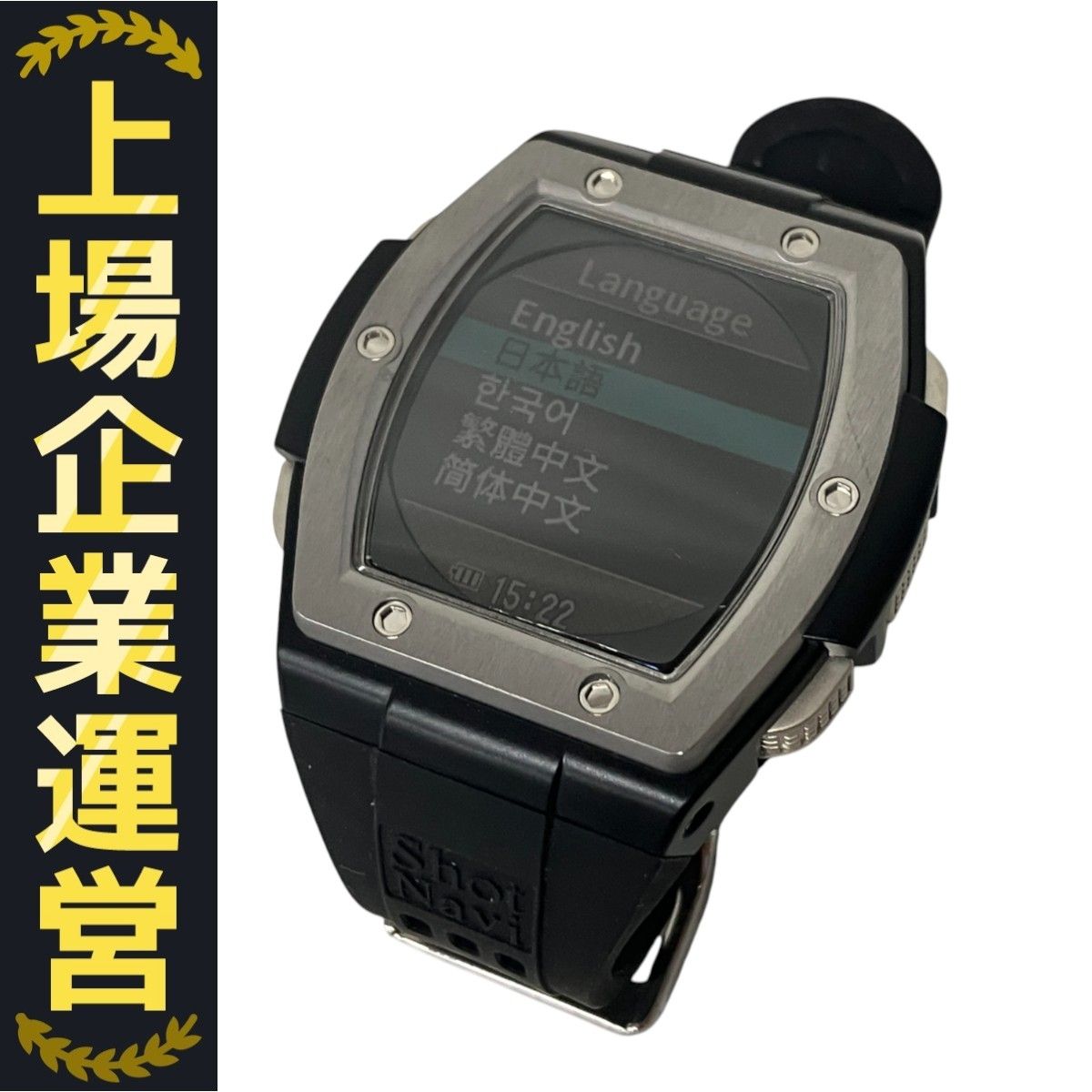 ShotNavi ショットナビ/ゴルフナビ/ShotNavi Crest/CRWB10120369/ABランク/63【中古】 ShotNavi ショットナビ/ゴルフナビ/ShotNavi Crest/CRWB10120369