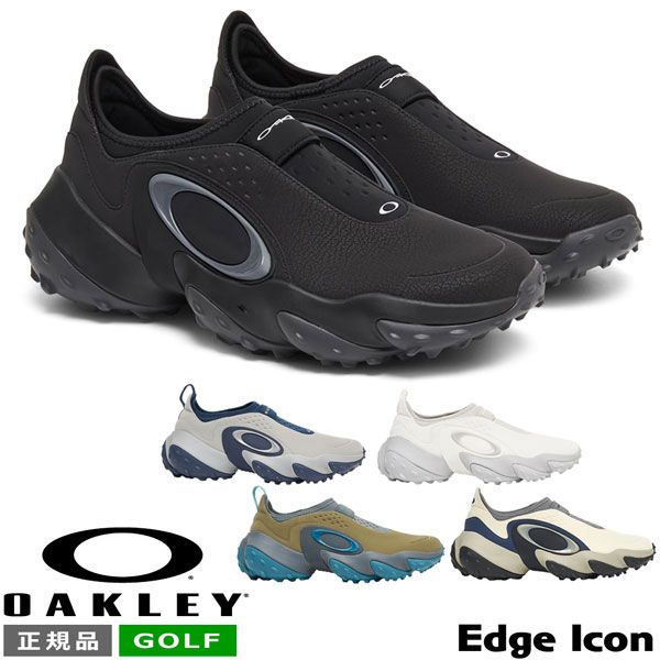 Oakley ゴルフシューズ ダークスレート Oakley Oakley Edge Flex - Dark Slate - FOF100538-94A