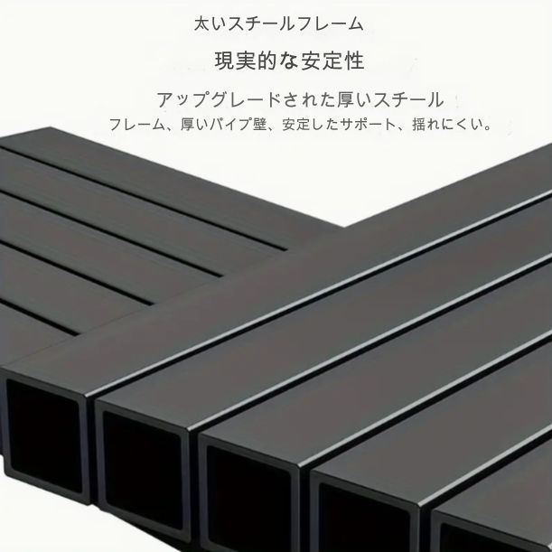 サイドキャビネット
