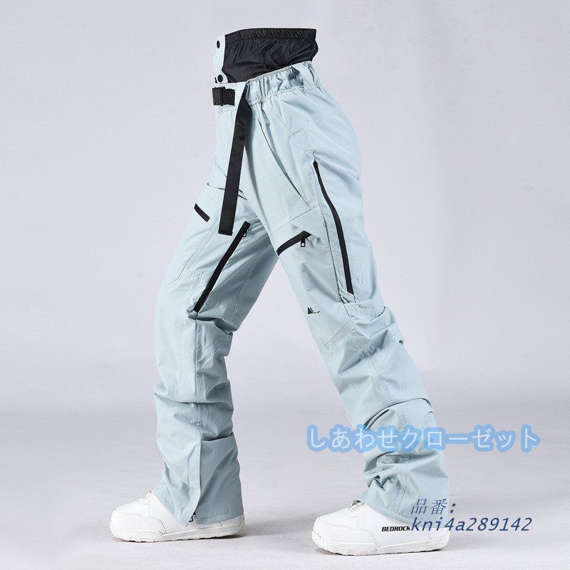 スノーボードウェア スキーウェア