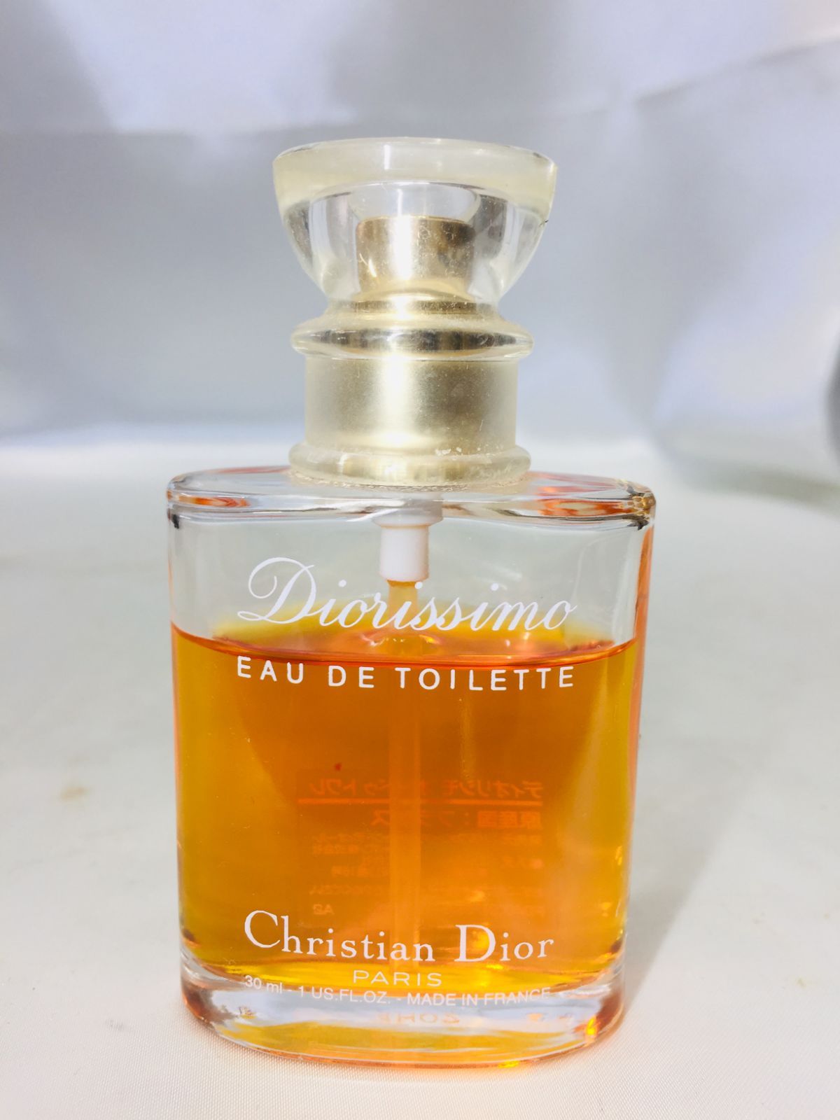 S【ヴィンテージ】Dior ディオール Diorissimo ディオリシモ