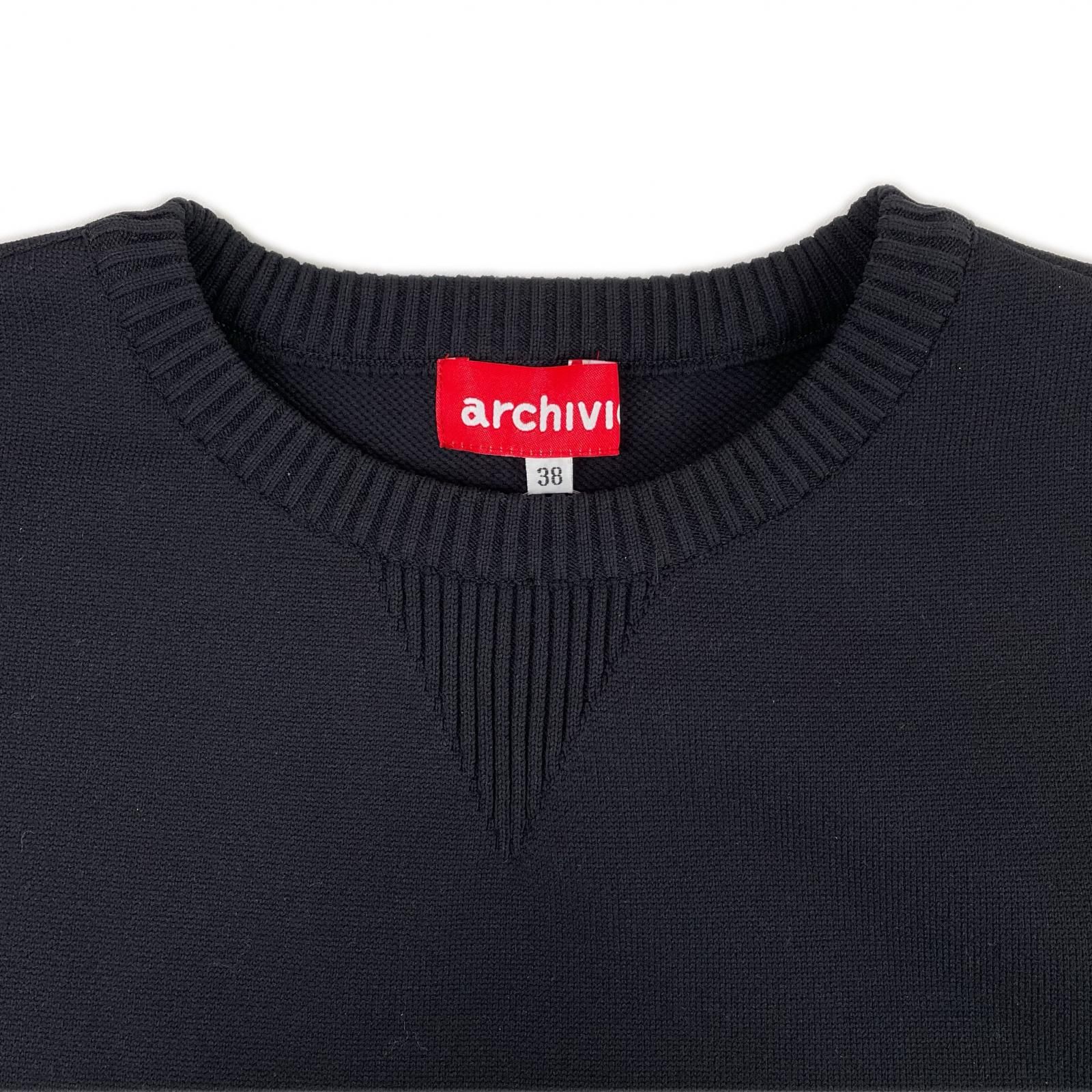 アルチビオ archivio