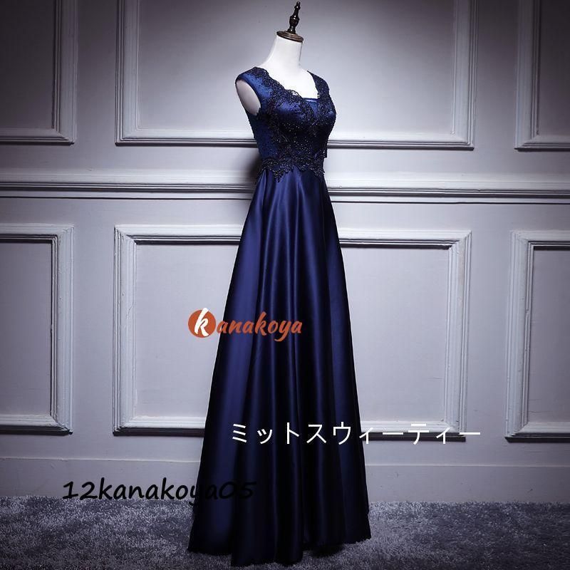 結婚式 ロング
