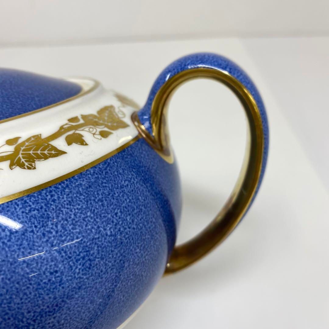 ホワイトホール