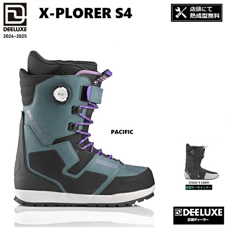 DEELUXE BOOTS|ディーラックス 24-25 X-PLORER S4 エクスプローラー | PACIFIC SIZE 25.5CM サーモフィット 2025 日本 保証書付 S4 サーモインナー 店舗にて熱成型無料