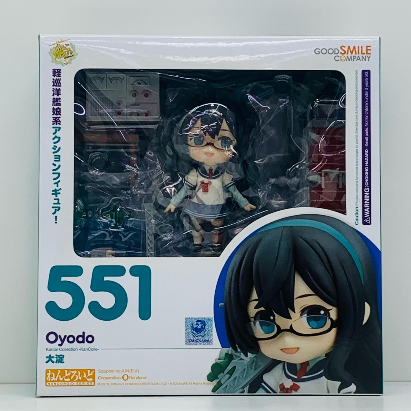 艦隊これくしょん -艦これ- 大淀 1/7スケールフィギュア ホビー