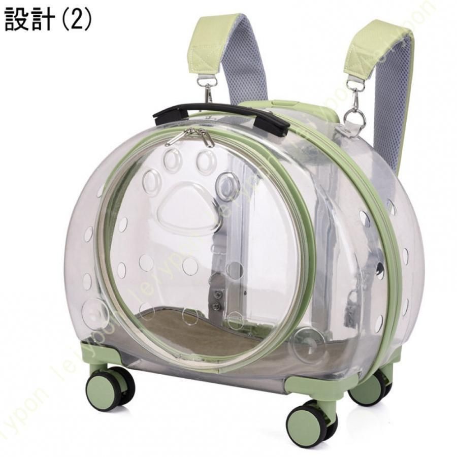お出かけバッグ