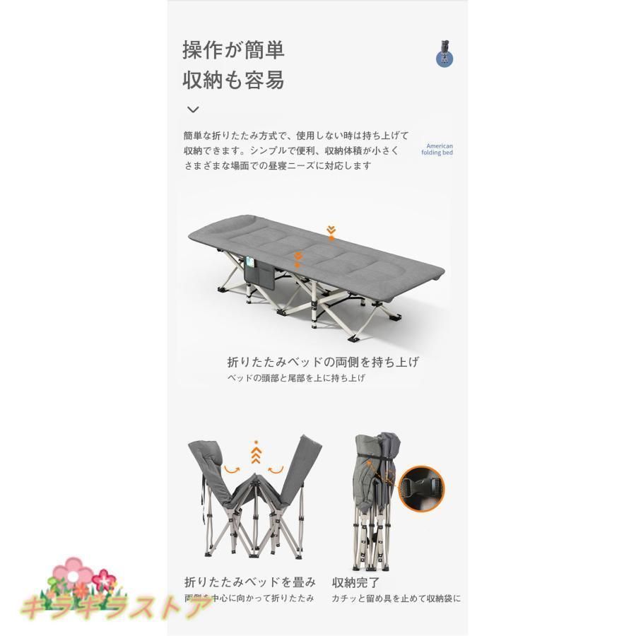 3段リクライニング コンパクト