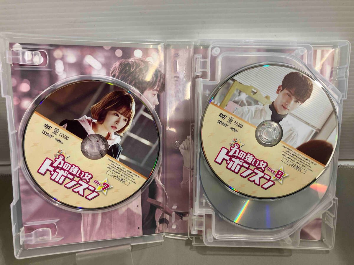 DVD 力の強い女 ト・ボンスン DVD-BOX2 - メルカリ