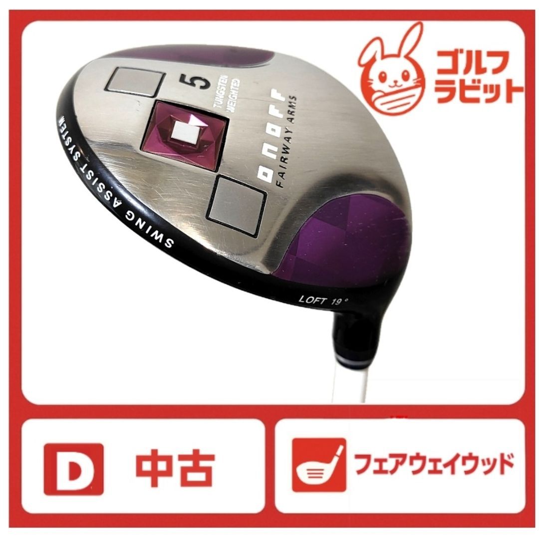 Onoff - 【レディース】美品　オノフ　ONOFF 5W フェアウェイウッド　純正カーボンA レディース オノフ ONOFF 5W フェアウェイウッド 純正カーボンA