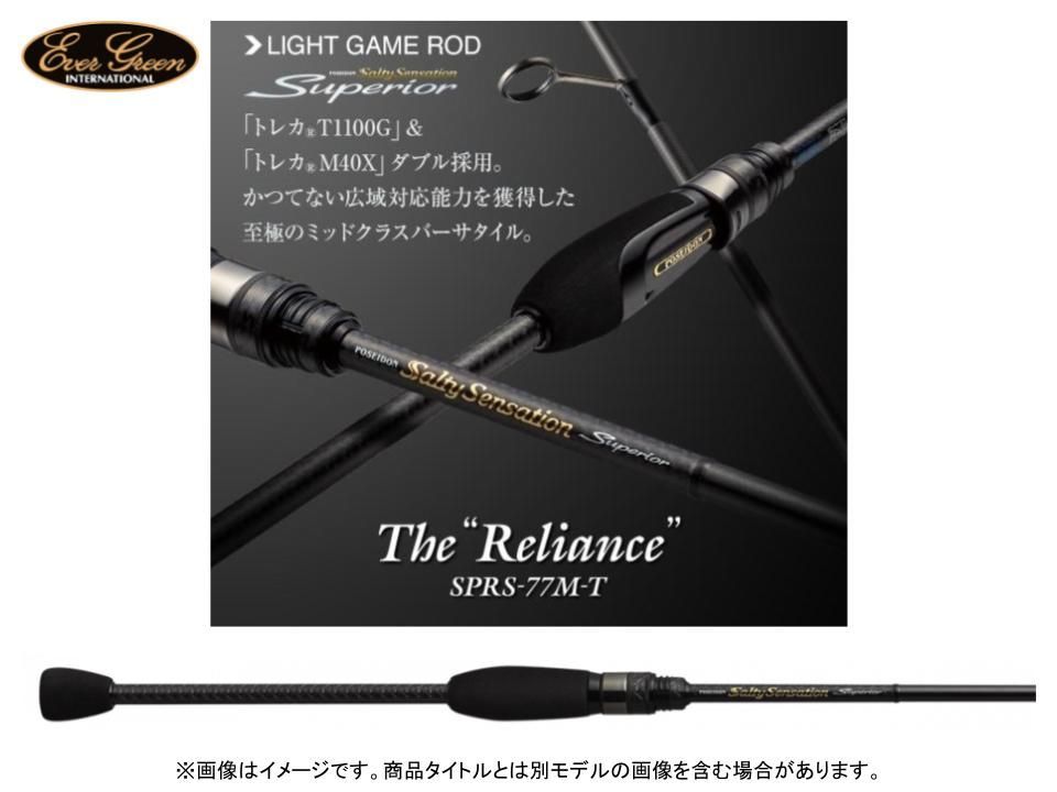 エバーグリーン スペリオル SPRS-77M-T リライアンス - メルカリ