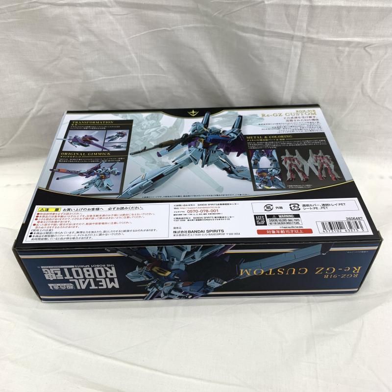 中古】開封)METAL ROBOT魂 ＜SIDE MS＞ MSV リ・ガズィ