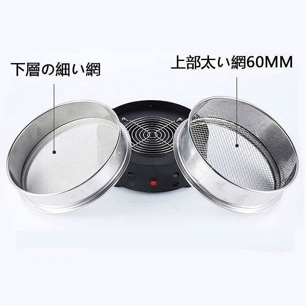 豊かな風味小型業務用 焙煎器