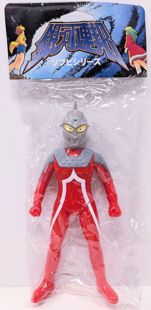 円谷コミュニケーションズ 銀河連邦 M78星雲人ウルトラセブン 60 s