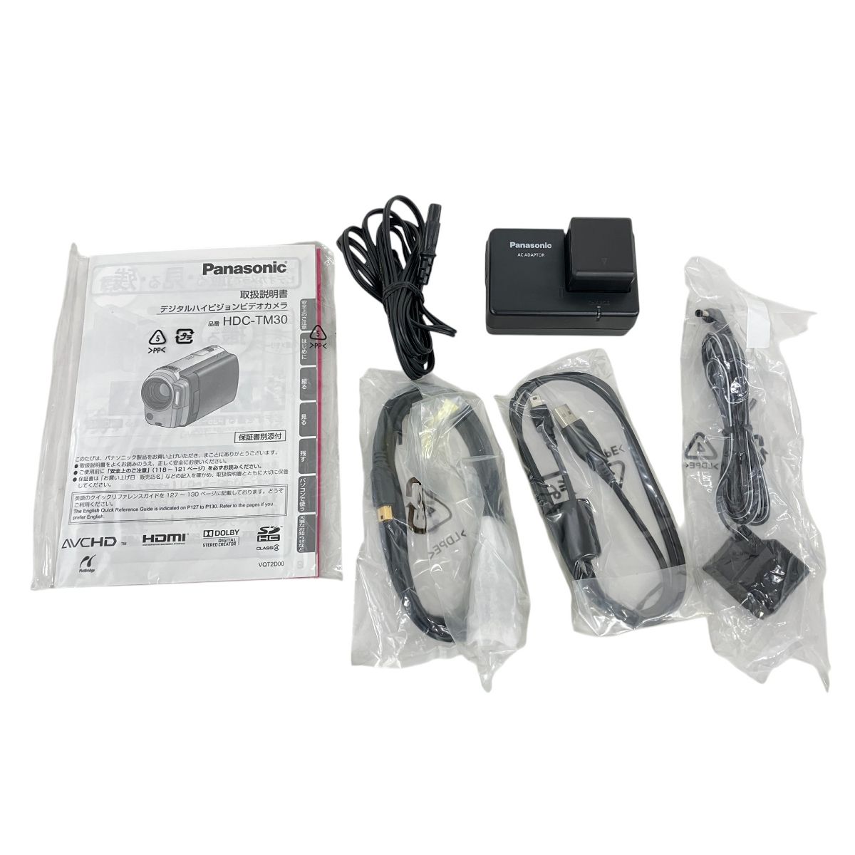 HDC-TM30