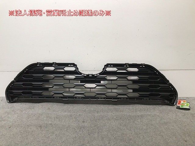 ヴァンガード 専用 新車取り外し! RAV4 MXAA52/MXAA54/AXAH52/AXAH54 フロントグリル