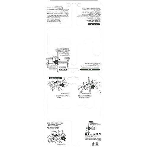 5010D ダイヤモンドワンタッチ自在錐