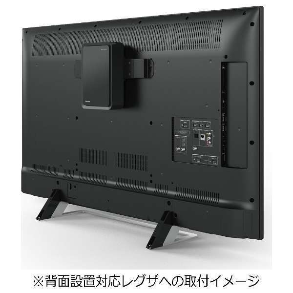 節約 東芝/TOSHIBA 録画用HDD [2TB /据え置き型] THD-200V2