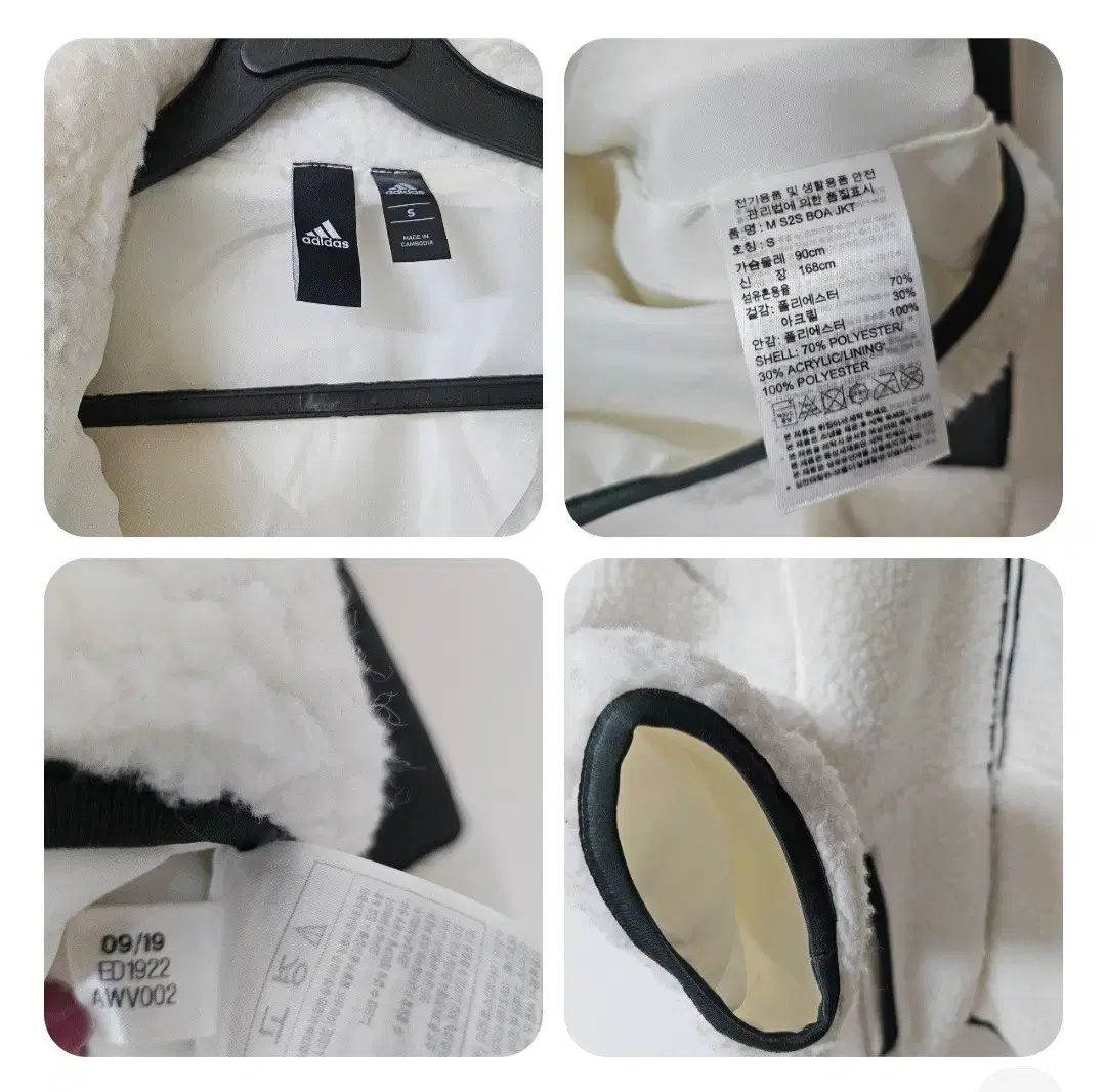 S オーバーフィットユニセックス