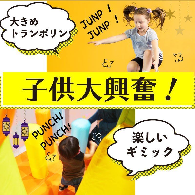 エクササイズ