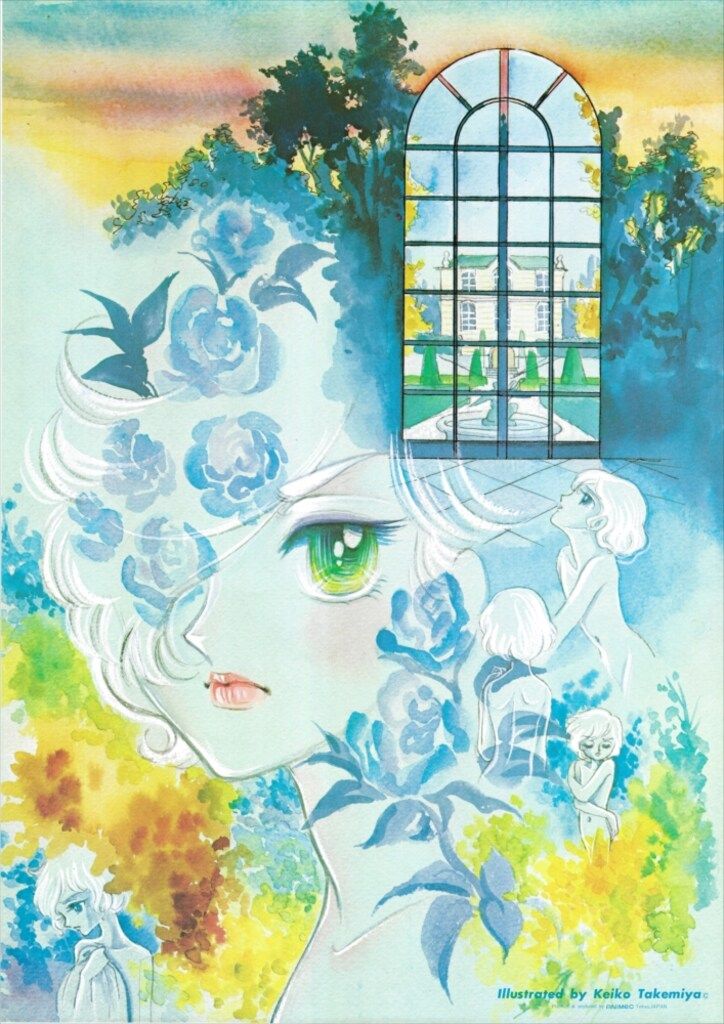 【希少品】風と木の詩　竹宮恵子　非売品ポスター　B2 状態悪いです× アニメック 販売用 竹宮恵子 風と木の詩 B2ポスター - メルカリ