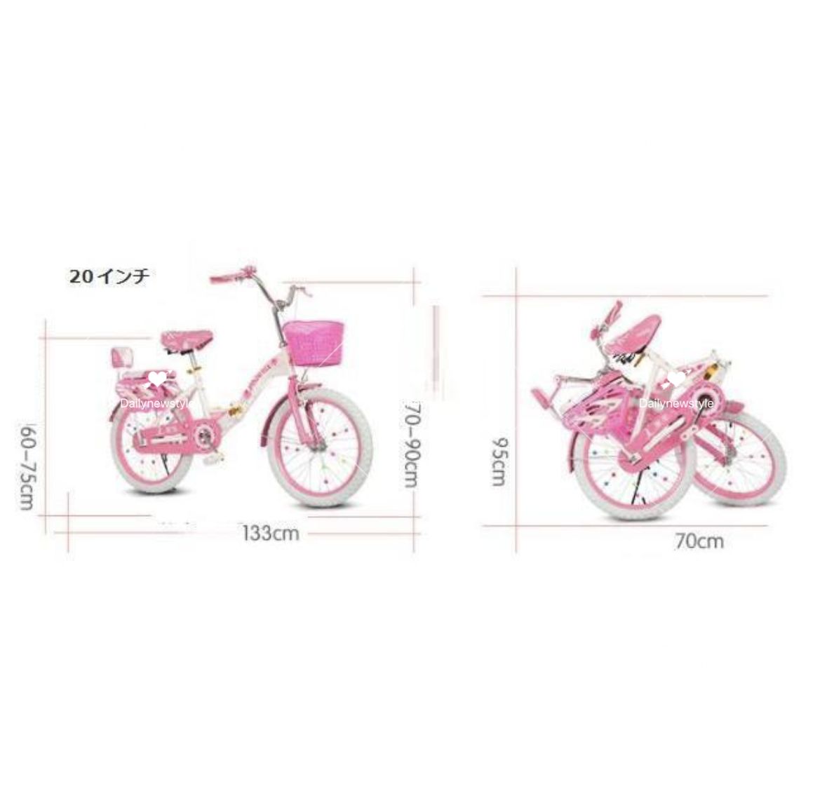 折りたたみ式 子供用自転車 20インチ キッズバイク ピンク 高さ
