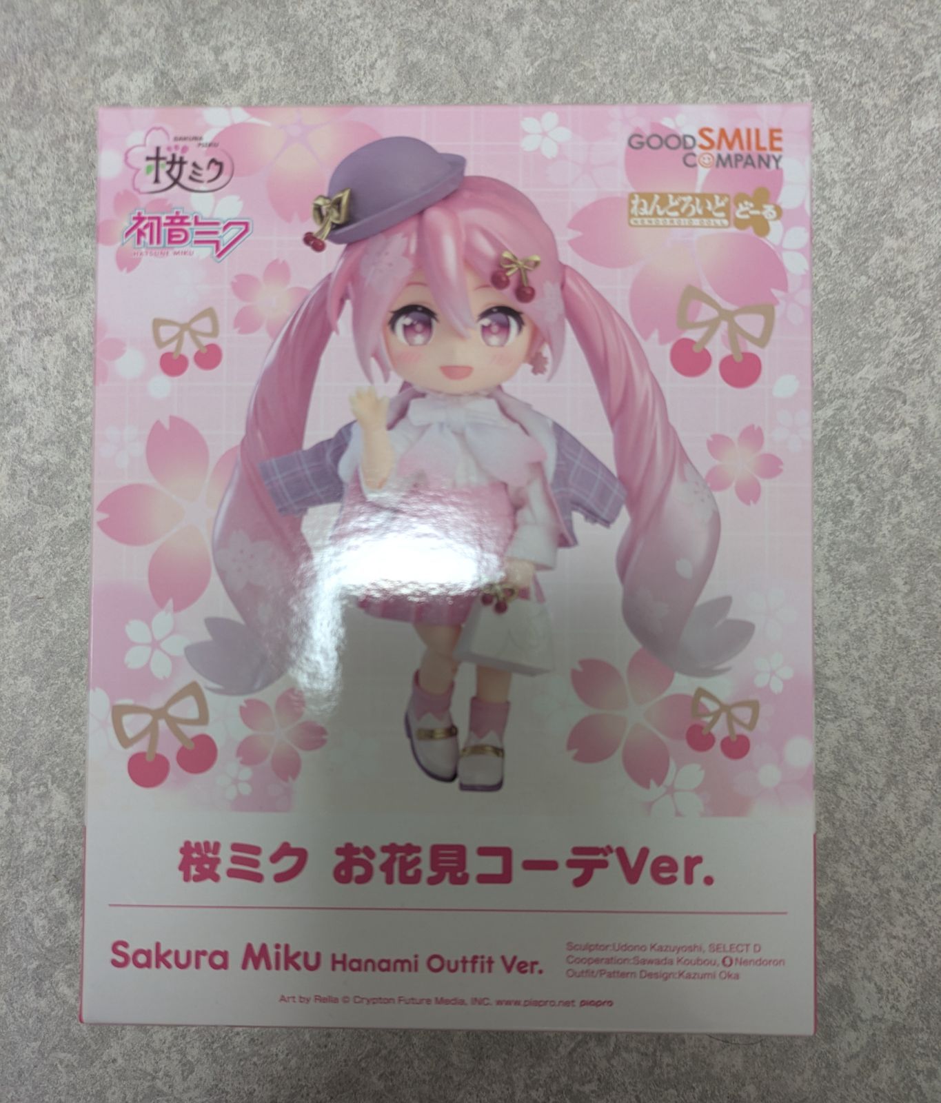 ねんどろいどどーる 桜ミク お花見コーデVer. 初音ミク 【公式通販】