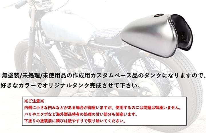 互換品ヤマハ 用