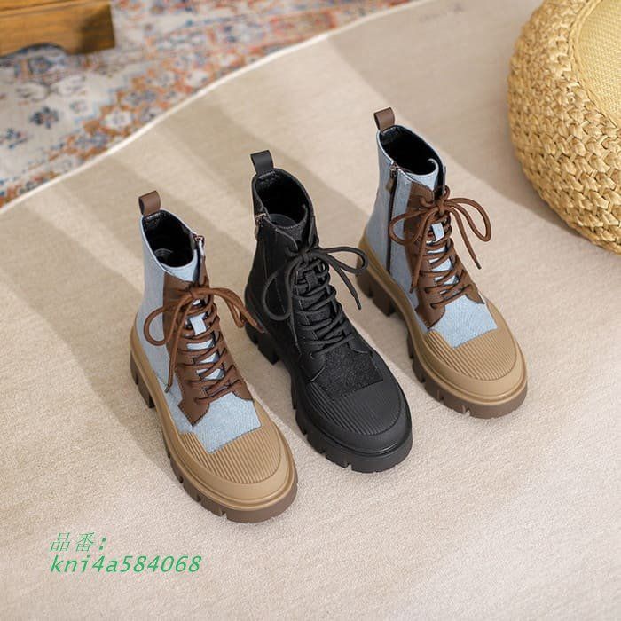 ファッション デニム