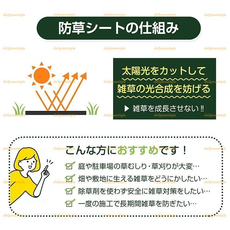 農業用具 駐車場