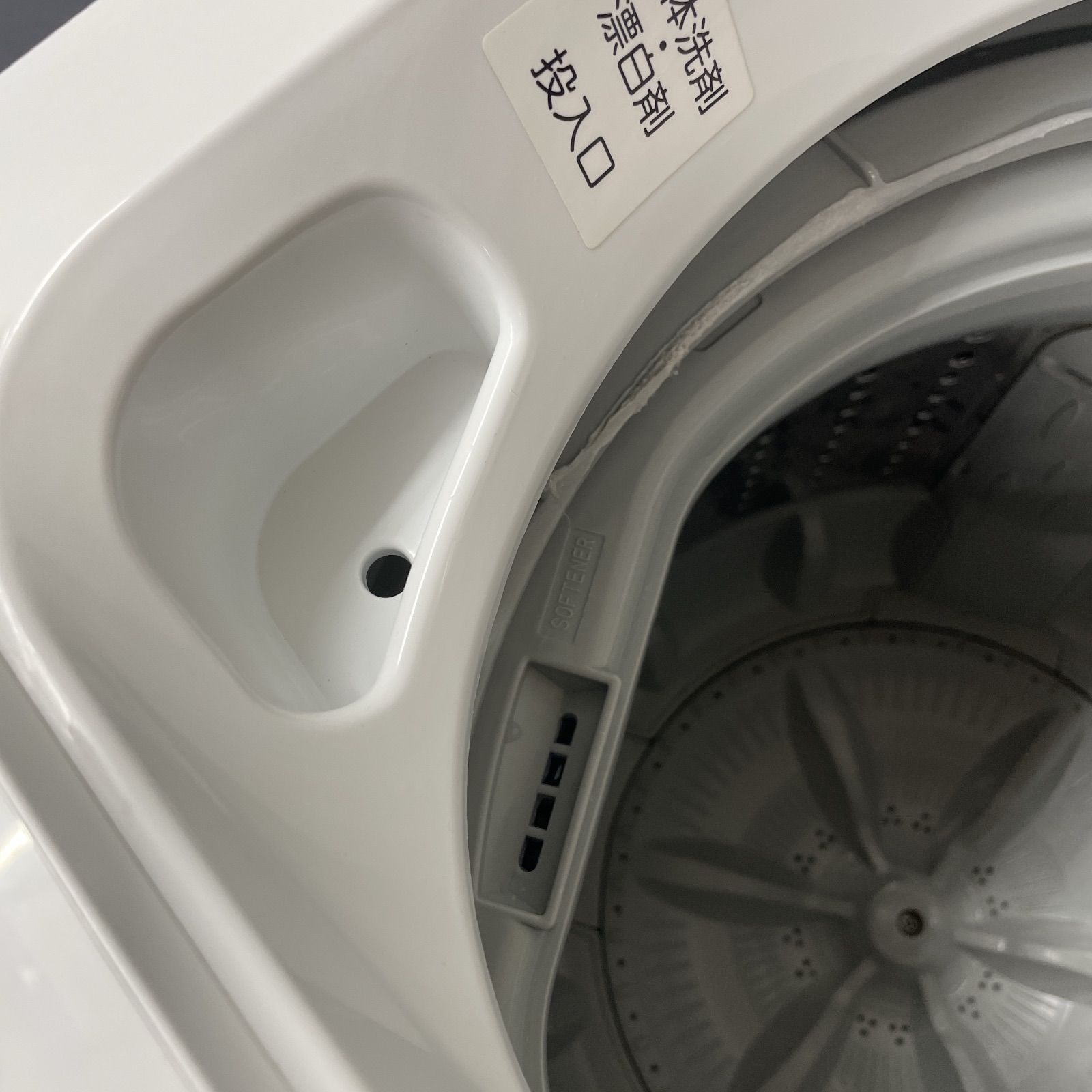 ☀️ 名古屋市近郊配送設置無料