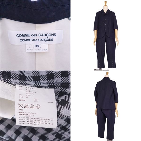 美品 コムデギャルソン COMME des GARCONS コムコム 美品 コムデギャルソン COMME des GARCONS コムコム