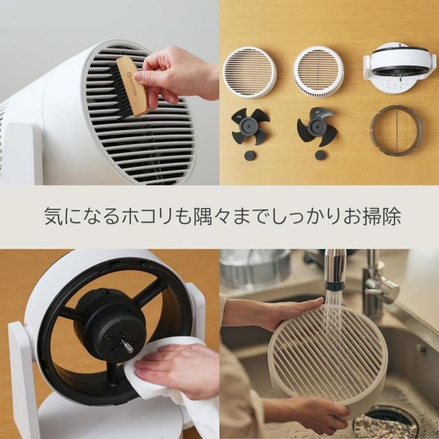 リズム RHYTHM サーキュレーター Silky Wind Circulator ライトグレー 9ZFA39RH08 2重反転ファン 大風量 40畳 DCモーター 省エネ