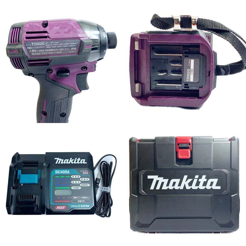 ♭♭MAKITA マキタ 40V 充電式インパクトドライバ 付属品完備