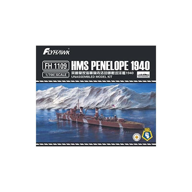 フライホークモデル 1/700 イギリス海軍 軽巡洋艦 ペネロピ 1940