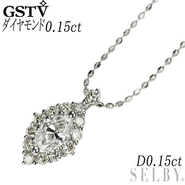 GSTV PT950/PT900 ブラウンダイヤモンド ネックレス BRD 約0.30ct
