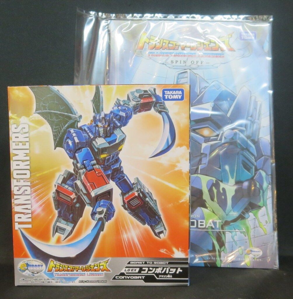トランスフォーマー LGEX コンボバット Amazon.co.jp: タカラトミー(TAKARA TOMY) e-HOBBY限定