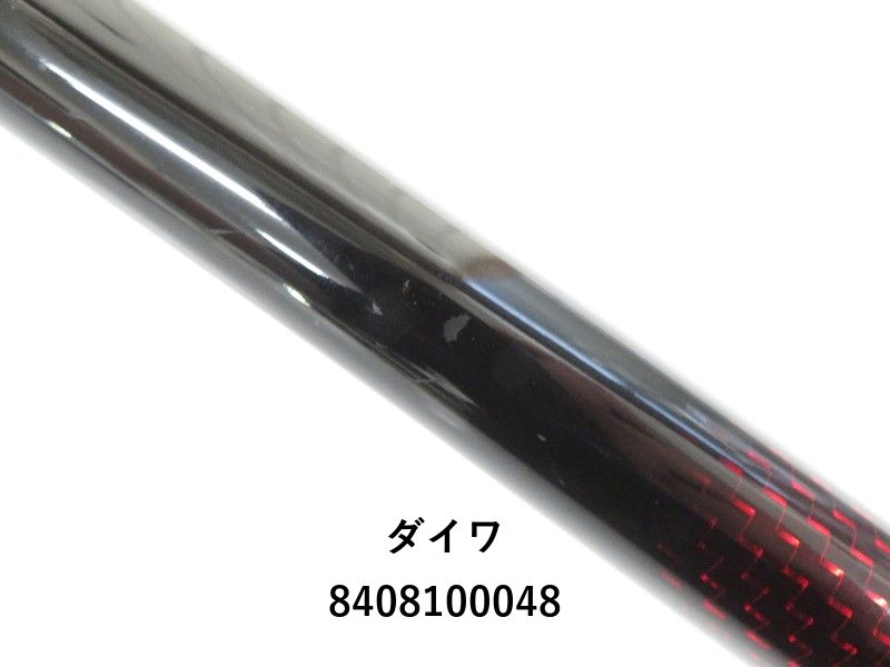 NFTダイヤフラッシュ磯1号5.3m&オリムピックセンチュリーボロン列島フカセ NFTダイヤフラッシュ磯1号5.3m&オリムピックセンチュリーボロン