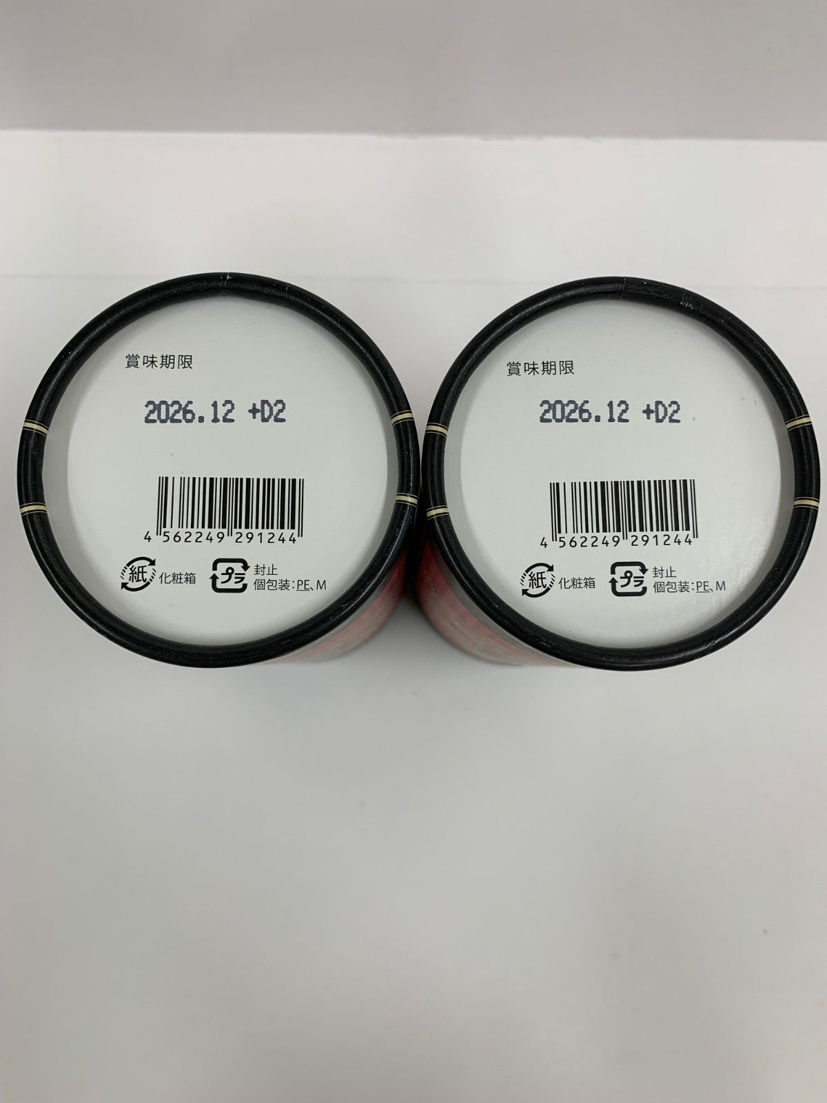 A6581 エステプロラボ ヒートエンザイム グランプロ ラズベリーフレーバー 36g 1.2g×30包 ×2点 2612 KANDAIZUMI_COM