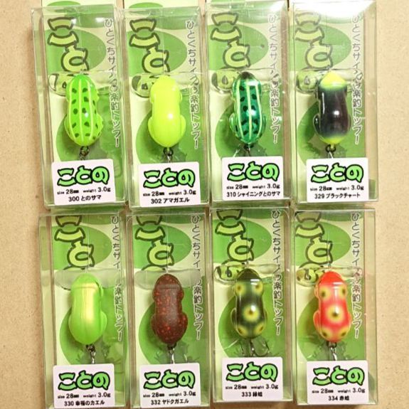 美品 バード☆シット ロバート・アルトマン 廃盤 レア ロバート