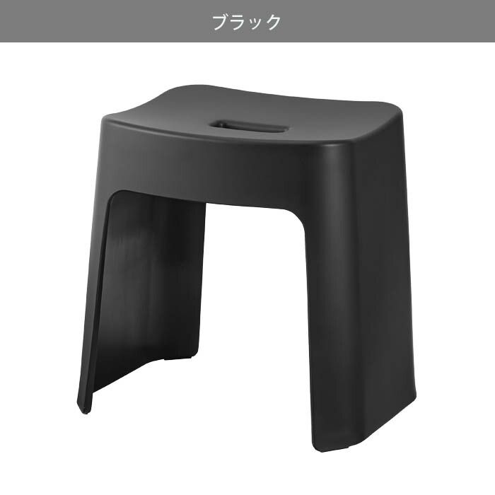 タワーシリーズ 風呂いす