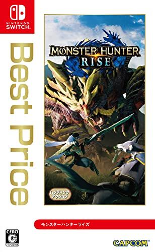 モンスターハンターライズ Best Price(再廉価版) -Switch - メルカリ